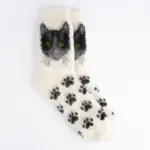 Merinowollsocken FÜßCHEN